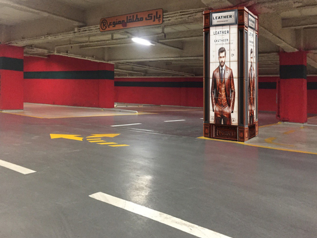 اجرای تبلیغات تجاری روی ستون‌ها