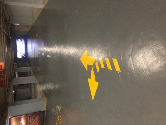 اجرای علائم ضروری روی کف